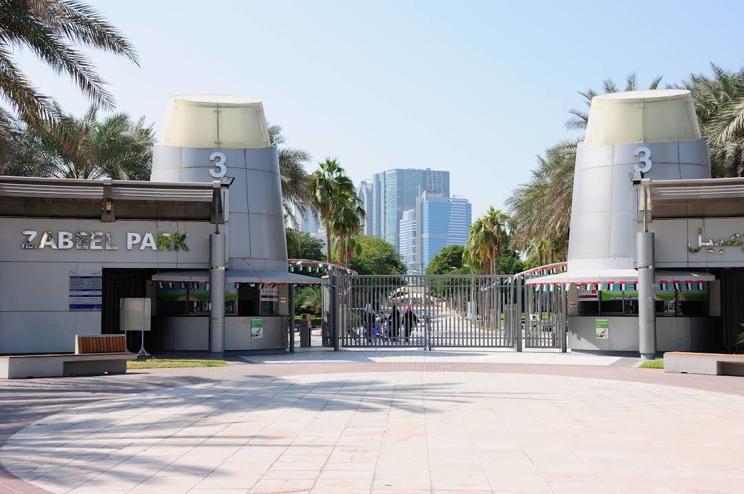 Parc Zabeel